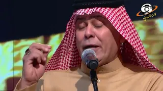 رعد الناصري جبير الكون 