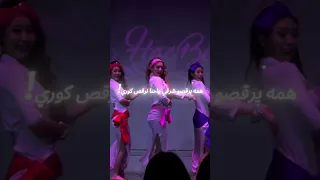 كوريه ترقص رقص شرقي رومي و ضحى 