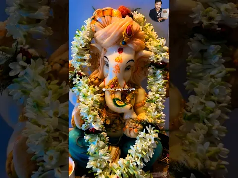 Ganesh chaturthi | গনেশ চতুর্থী 2026 | #shortvideo #vairalvideo #ganeshchaturthi #bhaktisong