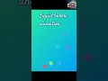 CSS Liquid Bubble Animation Pure HTML CSS
