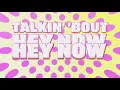 Justin Wellington - Iko Iko (My Bestie) (Lyric Video) ft. Small Jam