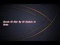 Download Lagu Surah Al-Hijr (No. 15) By Al Sudais