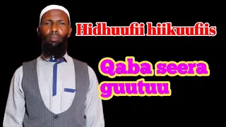 Nashiidaa Abdosh Aliyyi 