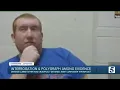 Joseph Daniels interrogation polygraph revealed in court hearing