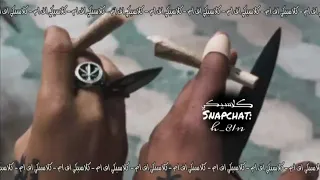 اغاني مصريه صمخه داشره   كنت بعامل الناس بضمير   مطلوب اكثر شيء     دندنها
