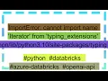 ImportError cannot import name Iterator from typing - extensions