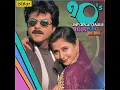 Download Lagu Koi Jaye To Le Aaye (With Heart Beats) (From \