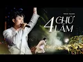 Download Lagu TRÚC NHÂN | BỐN CHỮ LẮM | LIVESTAGE | UPGEN CONCERT