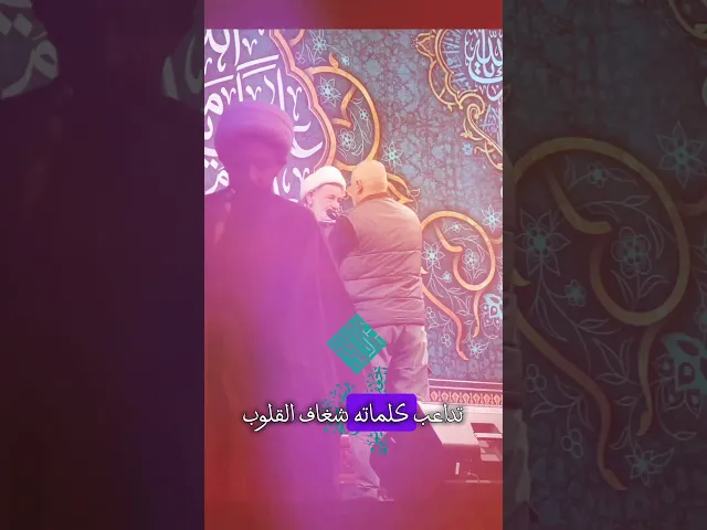 ⁣#الشيخ_جعفر_الابراهيمي #اكسبلور #اشترك_بل_قناة_وفعلو_الجرس_ليصلكم_كل_جديد #لايك #تيك_توك #ترند #فولو