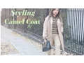 STYLING A CAMEL COAT