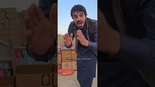 دعاء عظيم اذا قلته ثم مت دخلت الجنه احمد محمد التركي طيب الاتراك للعطور  دعاء عظيم اذا قلته ثم مت دخلت الجنه احمد محمد التركي طيب الاتراك للعطور