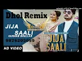 Download Lagu Jija Saali Dhol Remix Ver 2 Gurnam Bhullar Ft Deepak DhillonKAKA PRODUCTION Latest Punjabi Song 2022