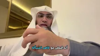 مشكلة عند ترديد الصلاة الإبراهيمية توضيح مهم جدا كيف تصبح نيتي رضا ربي تفريج همي 