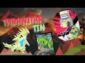 IS TYRANITAR V STRIKERS TIN WORTH IT