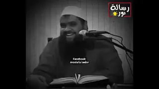 قصة مؤثرة جدا لتوبة بشر الحافي ستبكيك الشيخ سمير مصطفي 