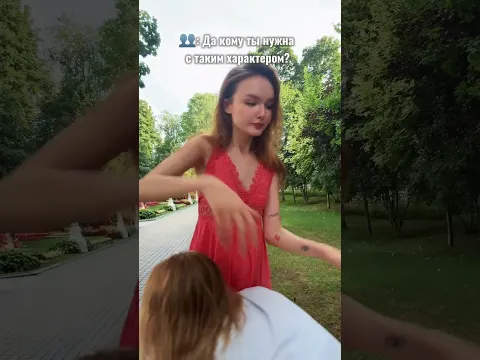 Ей!