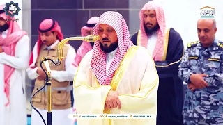   يا أيها الإنسان ما غرك بربك الكريم   مغربية عذبة للشيخ ماهر المعيقلي         ه  دندنها