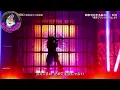 Ado - 十戒 "Jukkai" ( 1984 ) + RuLe. FNS2025.