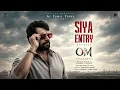 SIYA ENTRY - MAMMOOKA | OM Chapter 1 | Sai Abiyankar | Fan Made Entry Theme | Ai Tamil Tunes |