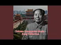 Lagu Follow Chairman Mao, Fight Onward (Chinese Communist Song)