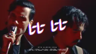                      كايروكي   تاتا تاتا دندنها