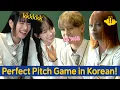 Download Lagu [Meet Knowing Bros' Friends] Perfect Pitch Game in Korean🎵 w. Dita, Natty, Fatou, ZB1, Eddie 😚