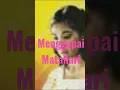 Download Lagu Menggapai Matahari oleh Rhoma Irama feat Riza Umami @gurubangsa9617