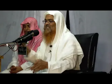 Professor Dr. Abubakar Muhammad Zakaria is live!