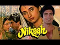 Download Lagu Nikaah Full Movie | निकाह | Raj Babbar, Deepak Parashar, Salma Agha | Old Hindi Movies full