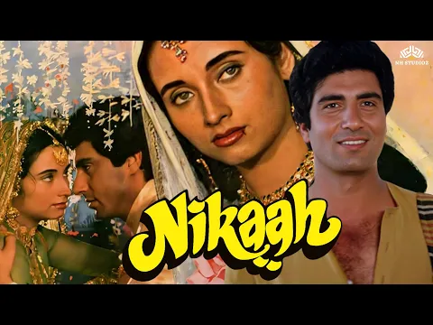 Download MP3 Nikaah Full Movie | निकाह | Raj Babbar, Deepak Parashar, Salma Agha | Old Hindi Movies full
