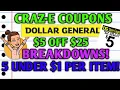 5 SCENARIOS UNDER 1 ITEM DOLLAR GENERAL 5 OFF 25 SCENARIOS DOLLAR GENERAL COUPONING THIS WEEK
