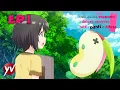 Video di Bofuri - Episodio 1