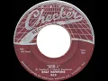 1957 HITS ARCHIVE: Susie-Q - Dale Hawkins