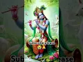 Download Lagu ❤️❤️😭😭🙏🙏🚩#us basuri wale ki lile ghode wale ki ❤️😭🙏