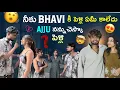 Lagu Neku bhavi ke pelle ame kaledu||mrajayofficial||ajju nannu pelle cheski