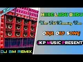 Lagu Hiire Ludu Budu Odia Old Song Dj Bm Remix !! @jitendra_ku_parida