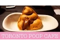 Toronto Poop Cafe Food Adventures ElaineMokk
