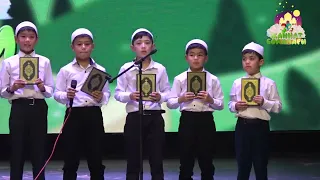 "Мухаммадийя"  Мадрасасининг талабалари ижросида нашида