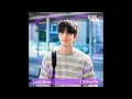 HAN: Let It Show (Audio)