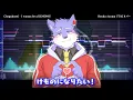 Rouka Azuma SIRIUS I wanna be a KEMONO UTAU show tuning