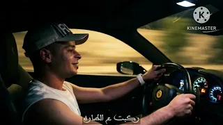 مهرجان ركبت الخصومه ركبت البومه   حالات واتس حمو المرشدي        دندنها
