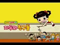 Download Lagu Hello Jadoo Opening Song Lyrics + Terjemahan Indonesia | 안녕자두야 오프닝 가사 인도네시아