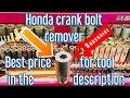 Honda crank bolt Socket review
