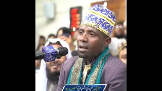 استمع إلى الشيخ عيدي شعبان يقرأ سورة الضحى بنفس واحد 