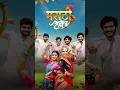 Download Lagu Marathi Theka | Sonali Sonawane🎙️| Irina Rudakova ✨ | Prashant Nakti | Amv Marathi