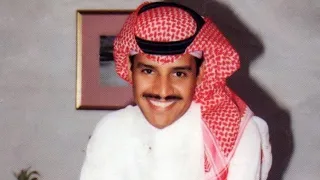 ودي تشوف الهم   خالد عبدالرحمن دندنها