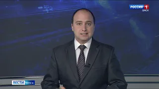 «Вести Омск», дневной эфир от 20 апреля 2020 года