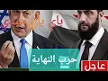 الخدعة الكبرى