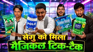 Seku ko mela magical Chocolate 🧊🍫|| Seku ne school may Laya magical items 