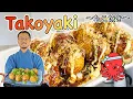 How to make TAKOYAKI (octopus balls) at home 〜たこ焼き〜 | easy Japanese home cooking recipe